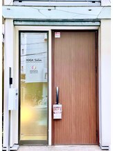 代官山パーソナルスタジオ/スタジオ入り口