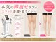 グラツィア(Grazia)の写真