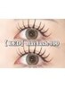 新規【LEDマツエク】高持続LEDフラットラッシュ100本［オフ込］