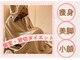 ヨサパーク カルド 博多駅東店(YOSA PARK CALDO)の写真