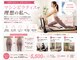 ラ ピラティス 北見店(La pilates)の写真/姿勢が変わる。身体が変わる。マシンピラティスで理想の私へ