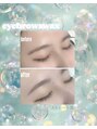シーンスタジオ 川口店(SSIN STUDIO) 眉毛wax:形を整えることで見た目や印象が変わります!