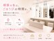 ストーンスパスタジオ 岩盤ヨガ 名駅本店(stone spa studio sola)の写真