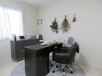 ソワンソワール(SoinSoir)