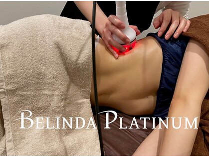 サロン ベリンダ プラチナム(salon Belinda Platinum)の写真