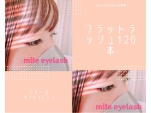 ミテ アイラッシュ(mite eyelash)/