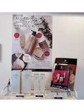 GRACETHOUSAND(グレイスサウザンド)/【MONNALI】スキンケアシリーズ