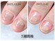 エレアネイル(elea.nail)の写真/【和歌山フィルイン専門】爪への負担軽減や甘皮ケアなど『土台作り重視サロン』お手入れでのご来店大歓迎！