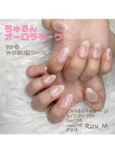 リールエム 高石店(Riru_M)/オーロラチークネイル