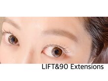 キラネイル アンド アイラッシュ by World Beauty(KIRA)/リフエク！ナチュラル90本
