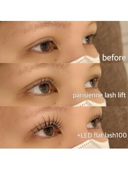 アイヨンマルゴ(EYE405)/LEDエクステ☆パリエク