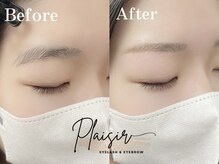 プレジール(Plaisir)の雰囲気（眉毛とまつ毛のset menuが人気◎垢抜けたいなら眉毛も一緒に♪）