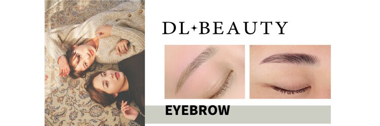 ディーエル ビューティー 新宿店(DL BEAUTY)のサロンヘッダー