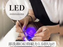 マイロ 原宿(Myro)の雰囲気（通常のエクステより持続１．５倍！一度LEDをお試しください♪）