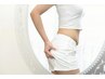 【下半身のお悩みに◎】ガッチリした太ももやヒップを理想の美脚へ◎