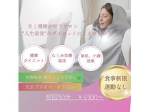 ヨサパーク ケイアンドリー(YOSA PARK)
