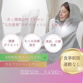 ヨサパーク ケイアンドリー(YOSA PARK)