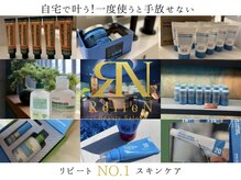 リリアン(RelieN)