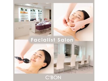 シーボン 上大岡店