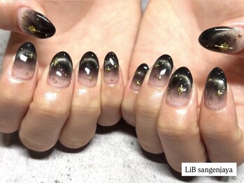 リブ 三軒茶屋(LiB)/マグネットフレンチデザイン