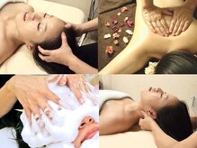 メディカルアロマ アコ(AKO)