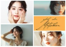 まつかる 柚木の郷店