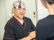 ちゆーりっぷ/お身体の状態をお伺いいたします