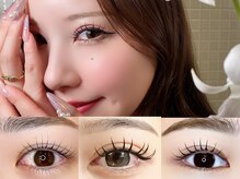 まつパ/フラットラッシュ/LED/バインドロック/アンドヘルシー有