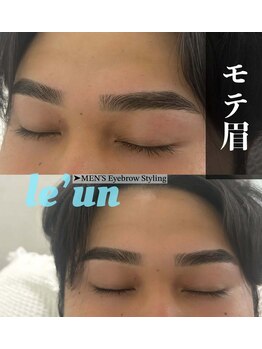 ルアン 池袋店/★メンズ眉毛サロン 池袋