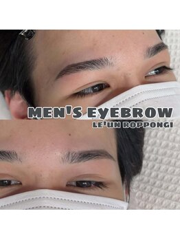 ルアン 池袋店/★メンズ眉毛サロン 池袋