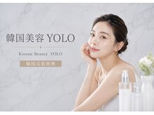 ヨロ(YOLO)