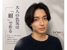 ルアン 表参道店