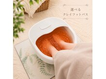 水晶エステ×クレイセラピーサロン Myua【ミュア】の雰囲気（全メニュー選べるクレイフットバス込み＊°）