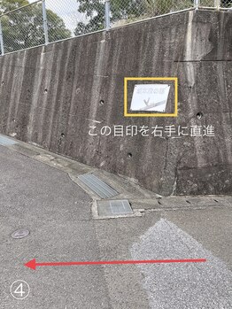 満月堂/山手町MAP(4)