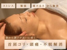 アスリ(asri)