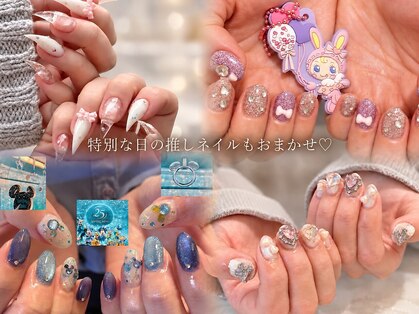 キラネイルサロン(Kiraネイルサロン)の写真