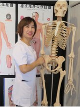 経絡漢方オイル整体院&nbsp;洪 健英