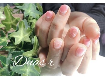 デュアスアール チャンドラ(DuasR chandra)/ピンクデザイン