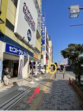 やぎはし整体院 柏駅西口店/道順6