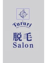 ツルリ 池上店(Tururi) つるり 