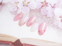 ファストネイル ロコ 志免店(FASTNAIL LOCO)/さくらネイル【11836】