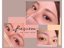 ベクヴェーム(Bequem)