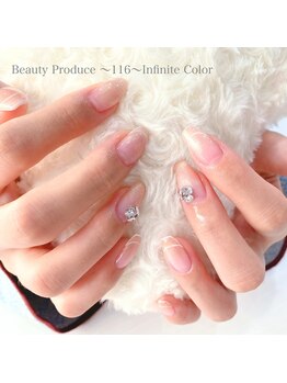 116インフィニットカラー 北浦和東口(116 Infinite Color)/◆お客様ネイル◆