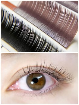 プルームミコ(Plume mico)/アッシュ パープル