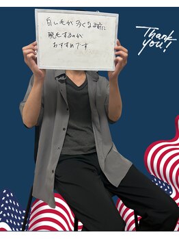 ダンニヒル(dannihil)/白髪になるまえに脱毛