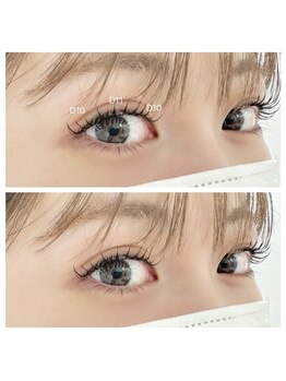 アンジェリークアイラッシュ(Angelique Eye Lash)/フラットラッシュ140本