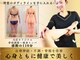 ベレミアム(Bellemium)の写真