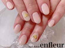 ネイルサロン アンフルール/