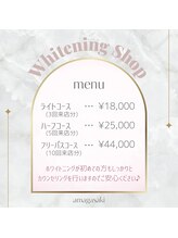 ホワイトニングショップ 尼崎店/ホワイトニング