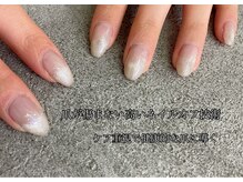 エマーブル(Aimarble)の雰囲気（専門技術と知識を駆使したケア重視のネイルサロン）